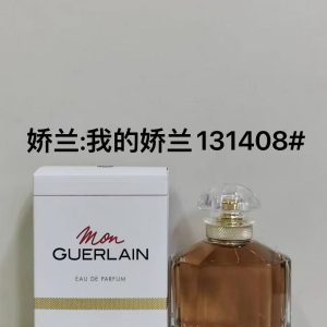 Guerlain Mon Guerlain 100ml