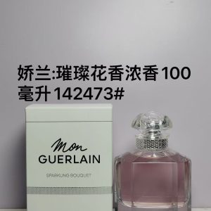 Guerlain Shalimar Floral EDP 100ml
