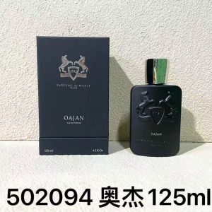 Parfums de Marly Orjana 125ml