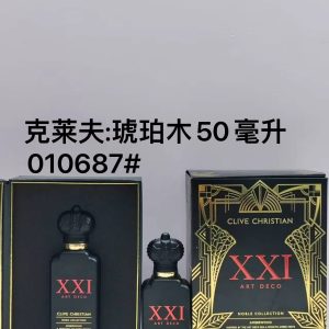 Clive Christian Amber Wood 50ml