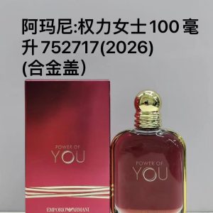 Armani Power For Women