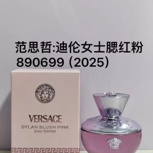 Versace Dylan Pink Blush For Women