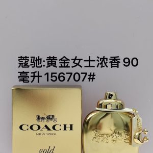 Coach Gold Woman EDP