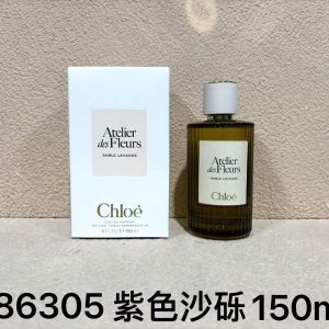 Chloe Atelier des Fleurs Collection