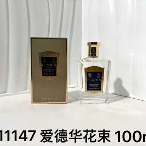 Floris 100ml (5)