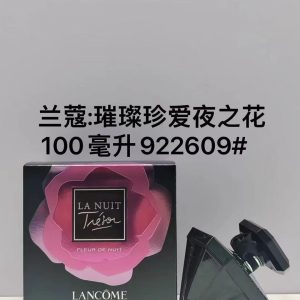 Lancome Tresor Midnight Rose