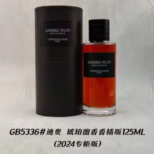 Dior La Collection Privee Black Bottle Parfum