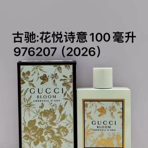 Perfume 100ml