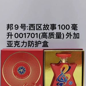 Bond No.9 West Side Story 100ml