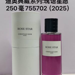 Dior La Collection Privee