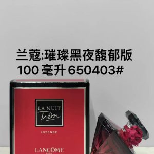 Lancome