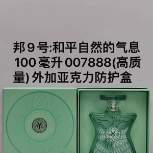 Bond No.9 Peace Natural Scent 100ml