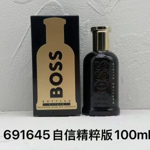Hugo Boss Bottled Parfum 100ml