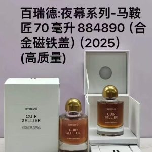 Byredo Night Veils Saddler 70ml Alloy Magnetic Cap (2025)