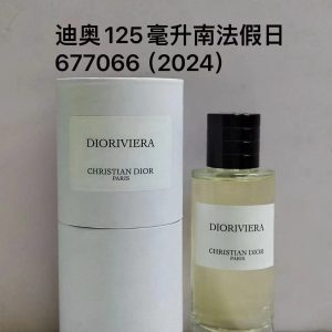 Dior La Collection Privee (2)