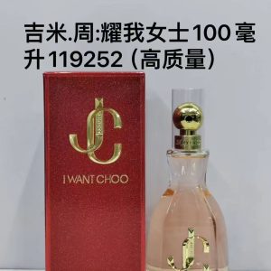 Jimmy Choo I Want Choo For Women