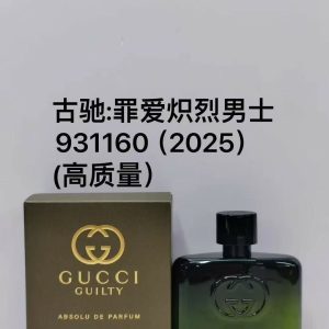 Gucci (2)