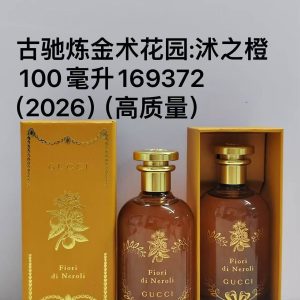 Gucci Alchemist's Garden Orange Blossom 100ml