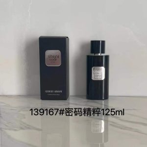 Armani Code Parfum 125ml