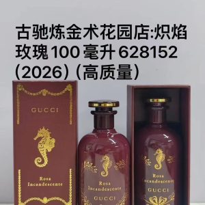 Gucci Alchemist's Garden Lion Heart 100ml