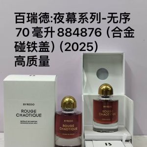 Byredo Night Veils Disorder 70ml