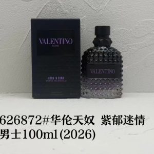 Valentino Born In Roma Purple For Men 100ml (2026)
