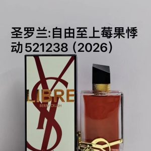 YSL Libre Berry Thrill (2026)
