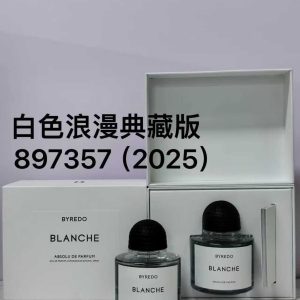 White Romance Limited Edition 100ml (2025)
