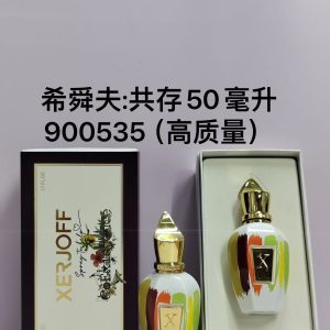 Xerjoff Coexistence 50ml