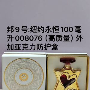 Bond No.9 New York Forever 100ml