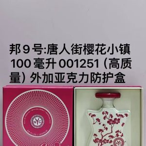Bond No.9 Chinatown Cherry Blossom Town 100ml