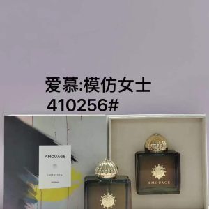Amouage Imitation For Women 100ml
