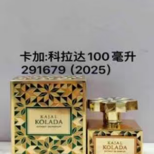 Kaja Colada 100ml