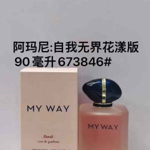 Armani My Way Floral 90ml