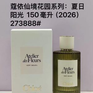 Chloe Atelier des Fleurs Summer Sunshine 150ml (2026)