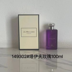 Jo Malone London Taif Rose 100ml