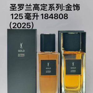 YSL Haute Couture Golden Ornament 125ml (2025)