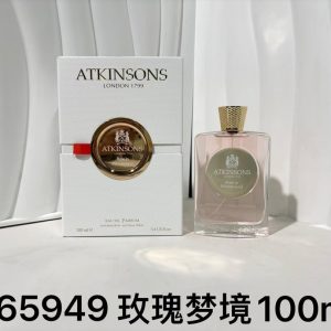 Atkinsons