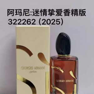 Armani Si Parfum
