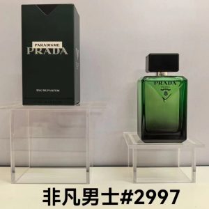 Prada Luna Rossa Ocean For Men 100ml