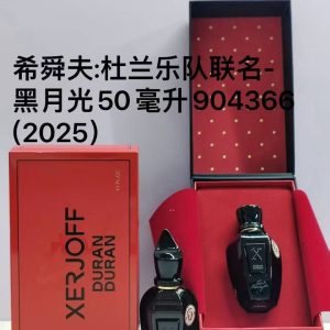 Xerjoff Duran Duran Collab Black Moonlight 50ml