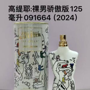 Jean Paul Gaultier Le Male Pride 125ml (2024)