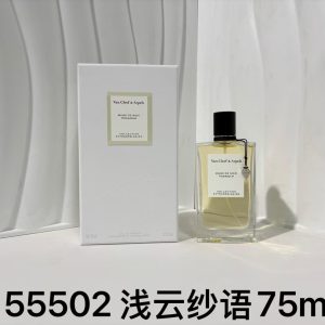 Van Cleef & Arpels Cloud Silk Whisper 75ml