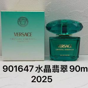 New Arrival Versace Crystal Jade 90ml (2025)