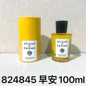 Acqua di Parma 100ml (2)