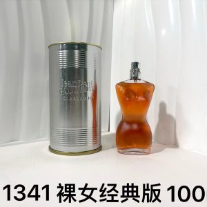 Jean Paul Gaultier La Belle Classic 100ml