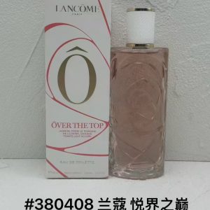 Lancome 2025 Version 100ml