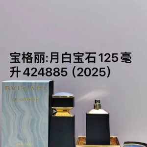 Bvlgari Moon White Gem 125ml (2025)
