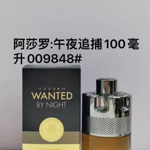 Azzaro Midnight Chase 100ml