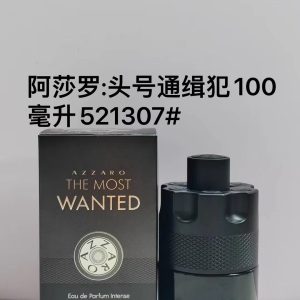 Azzaro Wanted 100ml